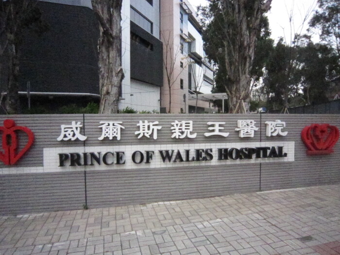2012.02.04-2012香港助產機構參訪圖片