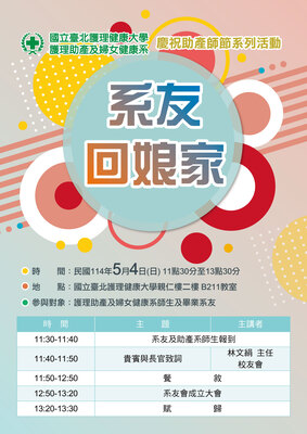 ImgDesc(另開新視窗)